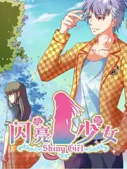 大香蕉视频 声线实验室 音乐竞演综艺